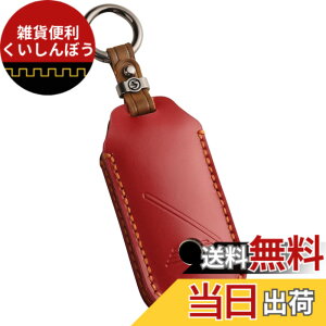 �y���������z�ysmasol�zMINI�K�� COOPER 3DOOR F66 / JO1 �V�^ �L�[�P�[�X �J���g���[�}�� 2024�N���� �Ή� �L�[�J�o�[ �X�}�[�g�L�[�P�[�X TypeF(�{�v), ���C�����b�h