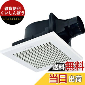 �y���������z�O�H�d�@(MITSUBISHI ELECTRIC) �V�䖄���`���C�� �ᑛ�� VD-15ZC14