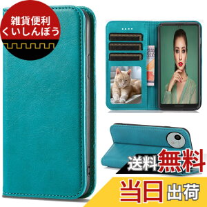 �y���������zAquos wish 4 �P�[�X�蒠�^ SH-52E A402SH �P�[�X �V���[�v �A�N�I�X �E�b�V�� �J�o�[ SH-52E �蒠�^�P�[�X Sharp aquos wish4 case �g�уP�[�X �X�}�z�P�[�X �g�уJ�o�[ ���G��ǂ� PU���U�[ �X