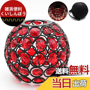 �y���������zBATOT �S�[���[�� �V�F�[�h �N���X�^�� �����^���V�F�[�h �S�[���[�� �����^���p�N���X�^���V�F�[�h �L�����v �A�E�g�h�A Goal Zero LIGHTHOUSE Micro FLASH��p