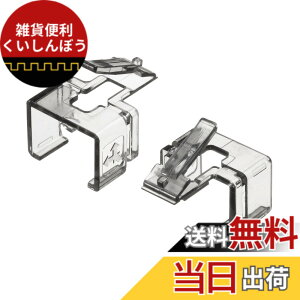 �y���������z�T�����T�v���C RJ-45�v���OSOS�i10���E�u���b�N�j ADT-RJ45SOS-10BK