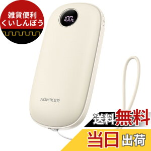 �y���������z�y���ʔ��M�z �[�d���J�C�� LED�f�W�^�� ���x�\�� Aomiker : 3�b�}�����M 3�K�i ���x���� �d�C ������ 5V/2A usb-c �[�d 4000mAh �d�q ���F �J��Ԃ����p �[�d�� �z�b�J�C�� ���� �A�� ��