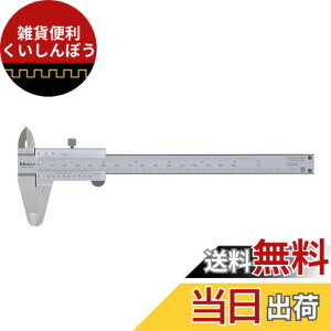 �y���������z�~�c�g�� 530�V���[�Y M�^�W���m�M�X N15 530-101