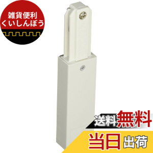 �y���������zTOSHIBA(����) ���C�e�B���O���[��VI�` �t�B�[�h�C���L���b�v(��) NDR0231