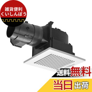 �y���������z�p�i�\�j�b�N(Panasonic)�yFY-17CS8�z �V�䖄���`���C�� ���[�o�[�Z�b�g�^�C�v