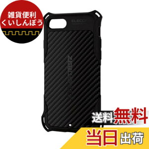 �y���������z�G���R�� iPhone SE3 ��3���� �p �P�[�X �ϏՌ� �Ռ��z�� �ČRMIL�K�i�擾 ZEROSHOCK �\�t�g �yiPhone SE2 (��2����) / 8 / 7 �Ή��z �u���b�N PMWA22SZEROGBK