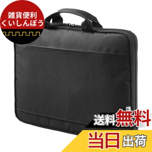 �y���������z�T�����T�v���C �����t��PC�C���i�[�P�[�X�i14�C���`���C�h�j IN-GH14BK