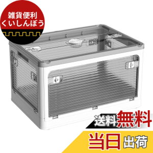 �y���������zAZMKOO ���[�{�b�N�X �܂��� �W�t�� �S����������o���� �L���X�^�[�t�� �܂��� �R���e�i �{�b�N�X �ߑ��P�[�X �������� ���[�P�[�X �������� ���� �m�� �z�c �{ ���� ���[