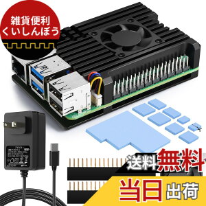 �y���������zSmraza Raspberry Pi 5 �A���~�P�[�X �����P�[�X+�q�[�g�V���N+��p�t�@�� �p�b�V�u��p 5v5a PD 27W USB-C (Type C�j�d���t�� (���Y�p�C5�{�̊܂݂܂���j