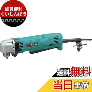 �y���������z�}�L�^(Makita) �A���O���h���� �؍H10mm DA3010F