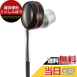 �y���������z�\�j�[(SONY) ���m�����C���z�� 1.0m �Ў�/���W�I�p ME-L53