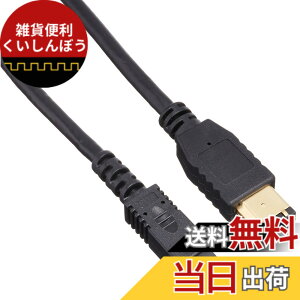 �y���������z�G���R�� IEEE1394 FireWire400(i.LINK�EDV)�P�[�u�� 6pin-4pin 1.0m �u���b�N IE-461BK