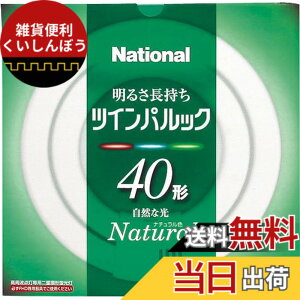 �y���������z�p�i�\�j�b�N �c�C���p���b�N�u���� 40�` �ی` �i�`�������F FHD40ENW