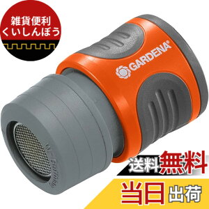 �y���������zGARDENA(�K���f�i) �A���֌��A�_�v�^�[ 2905-20 ���i:�ő�5�N