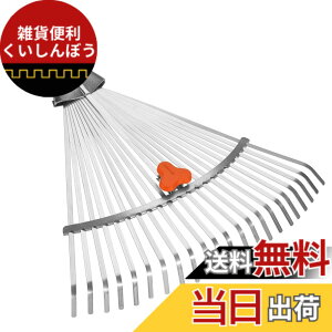 �y���������zGARDENA(�K���f�i) �F�� �X�`�[���� �R���r�V�X�e�� 03103-20 �V���o�[ ���i:�ő�25�N