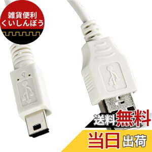�y���������zCanon �C���^�[�t�F�[�X�P�[�u�� IFC-400PCU