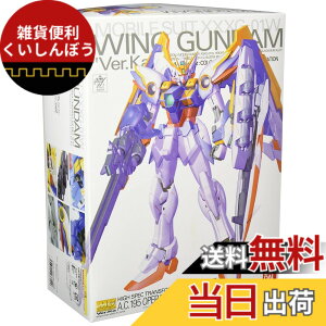 �y���������zMG 1/100 �E�C���O�K���_�� (Ver.Ka) XXXG-01W (�V�@����L�K���_��W Endless Waltz)