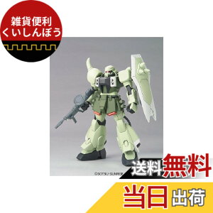�y���������zHG 1/144 ZGMF-1000 �U�N�E�H�[���A (�@����m�K���_��SEED DESTINY)