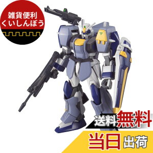 �y���������zHG 1/144 GAT-X102 �f���G���K���_�� �A�T���g�V�����E�h (�@����m�K���_��SEED)