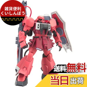 �y���������zHG 1/144 ZGMF-1000/A1 ���i�}���A�E�z�[�N��p �K�i�[�U�N�E�H�[���A (�@����m�K���_��SEED DESTINY)