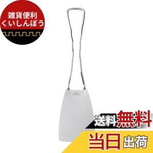 �y���������z�L�� KAI �^�[�i�[ SELECT100 DH3012