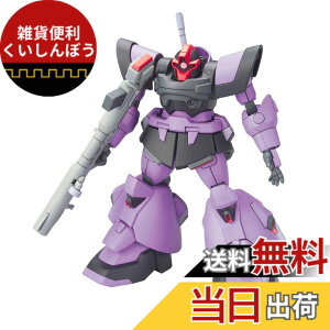 �y���������zHG 1/144 �h���g���[�p�[ (�@����m�K���_��SEED DESTINY)
