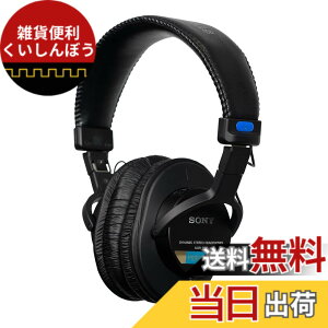 �y���������zSONY �X�e���I�w�b�h�z�� MDR-7506