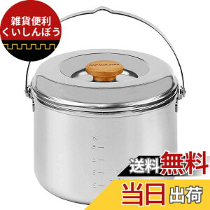 �y���������z�L���v�e���X�^�b�O 3�w�|���͂񐆂��N�b�J�[(5��) M-8610