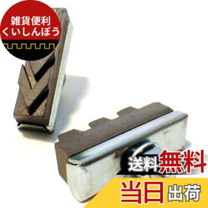 �y���������z�L���v�e���X�^�b�O(CAPTAIN STAG) �I�b�t�� �y���ԗp�u���[�L�V���[ �J�p Y-2432