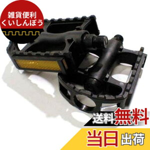 �y���������z�L���v�e���X�^�b�O(CAPTAIN STAG) �I�b�t�� �X�|�[�c�y�_�� �u���b�N Y-2643