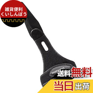 �y���������z�V�}�m(SHIMANO) �p���[�t�B���K�[ GL-041C �u���b�N M
