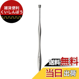 �y���������zMaruto Hasegawa kosakujo MARUTO ���`�^�����~�� EP-901