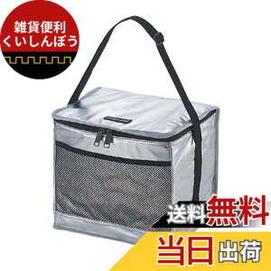 �y���������z�L���v�e���X�^�b�O �f���X �V���o�[ �\�t�g�N�[���[�o�b�O 15L M-1851