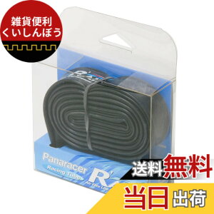�y���������z�p�i���[�T�[(Panaracer) R'AIR �y�ʃ`���[�u W/O 700x23~28C �����o���u 48mm ���{�� TW723-28LF-RA