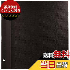 �y���������zNAKABAYASHI �f�W�^���t���[�A���o�� �f�~�T�C�Y �֑䎆 �p�b�N �AH-DFR-5-D [�G���N�g���j�N�X]