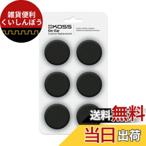 �y���������z(�R�X) Koss �����p�N�b�V���� Porta Pro Sporta Pro�Ή� (�|�[�g�N�b�V��)