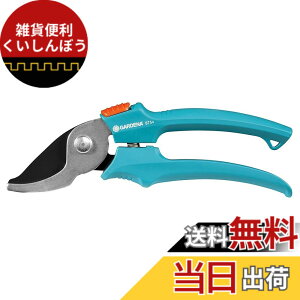 �y���������zGARDENA(�K���f�i) ����΂��� (���a18mm�Ή�) �o�C�p�X�^ 8754-30 ���i:�ő�25�N