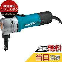 楽天市場】ニブラ jn1601の通販