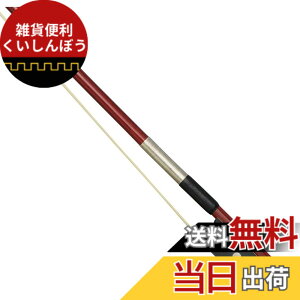 �y���������zKC ���@�C�I�����| VB-25 (�u���W���E�b�h&�v���X�`�b�N)