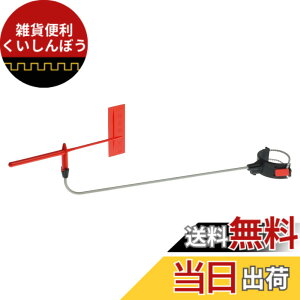 �y���������zLittle Hawk Mk2�i���g���z�[�N�j�����v hk2