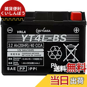 �y���������zGS YUASA [ �W�[�G�X���A�T ] �V�[���h�^ �o�C�N�p�o�b�e���[ YT4L-BS