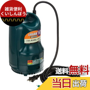 �y���������z�H�i(KOSHIN) �����E�������p�����|���v �|���f�B SM-625X [60Hz]