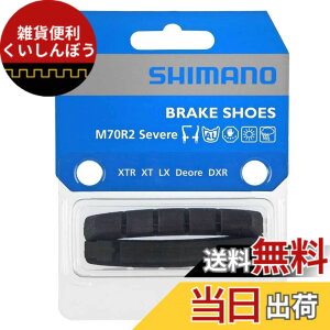 �y���������z�V�}�m M70R2(�V�r�A�R���f�B�V�����p)�u���[�L�V���[&���~�߃s��(�y�A)