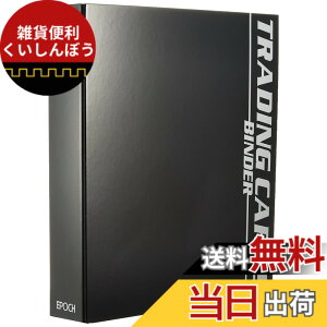 �y���������z�G�|�b�N�� �g���[�f�B���O�J�[�h�o�C���_�[ H310mmxW271mm UltraPRO��9�|�P�b�g�V�[�g12���t�� �J�[�h�T�v���C �g���J �g���[�f�B���O�J�[�h 6�Έȏ� EPOCH
