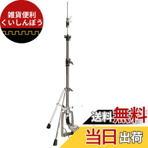 �y���������z���}�n(YAMAHA) �n�C�n�b�g�X�^���h HS650A