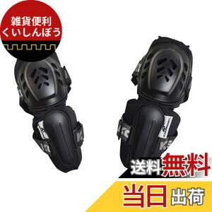 �y���������z�R�~�l(KOMINE) �o�C�N�p �v���e�N�^�[ �v���G���{�[�K�[�hDX �t���[ SK-610 312