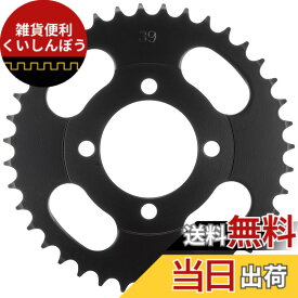 【送料無料】キタコ(KITACO) ドリブンスプロケット(39T) スーパーカブ50/リトルカブ等 535-1086239