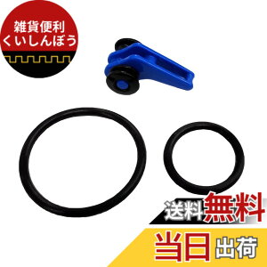 �y���������z�x�m�H��(FUJI KOGYO) ���A�[�p�t�b�N�L�[�p�[ EHKM-BL