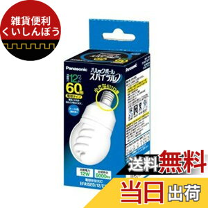 �y���������z�p�i�\�j�b�N �d���`�u���� A�`(��ʓd���`��) �d��60W�^�C�v �N�[���F(�����F) E17���� EFA15ED/12/E17
