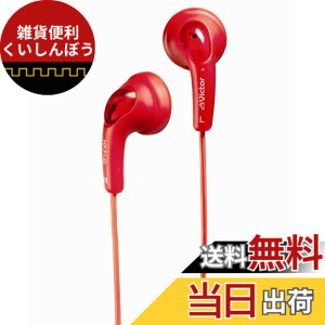 �y���������zJVC�P���E�b�h JVC HP-F140-R �C���z�� �L�� �C���i�[�C���[�^ �O�~�z�� ���b�h